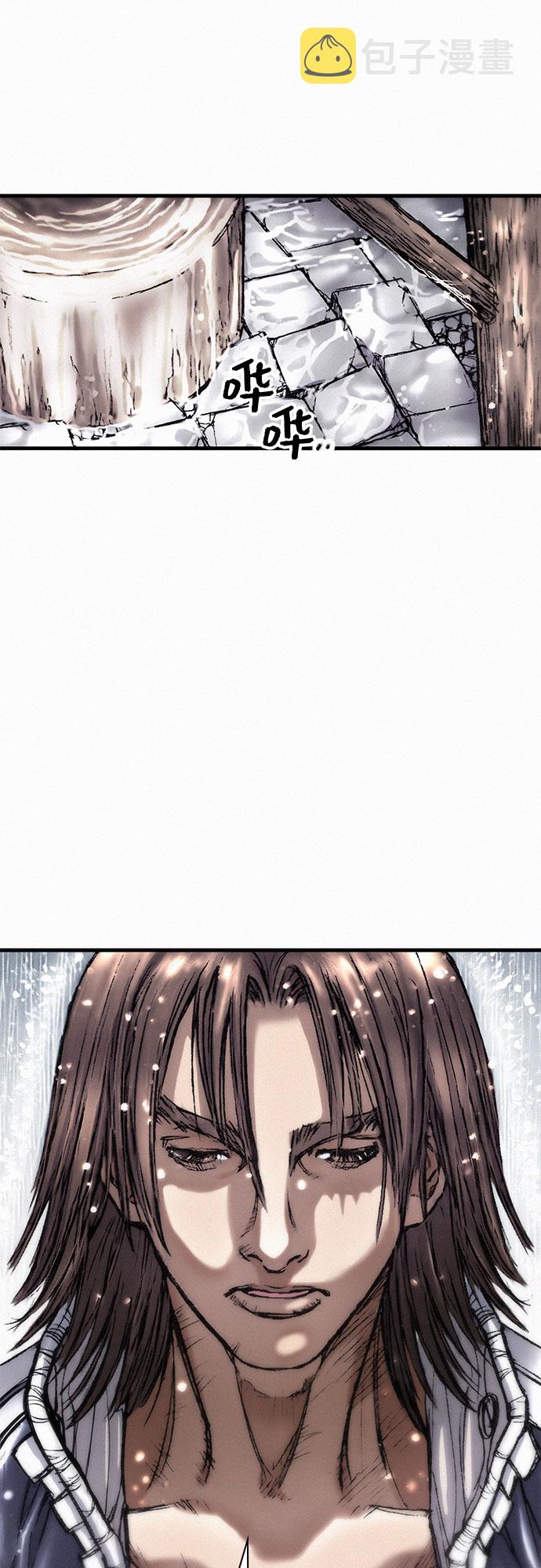 [第15话] 暴雨49