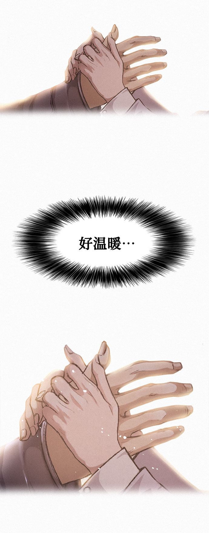 [第5话] 归来51