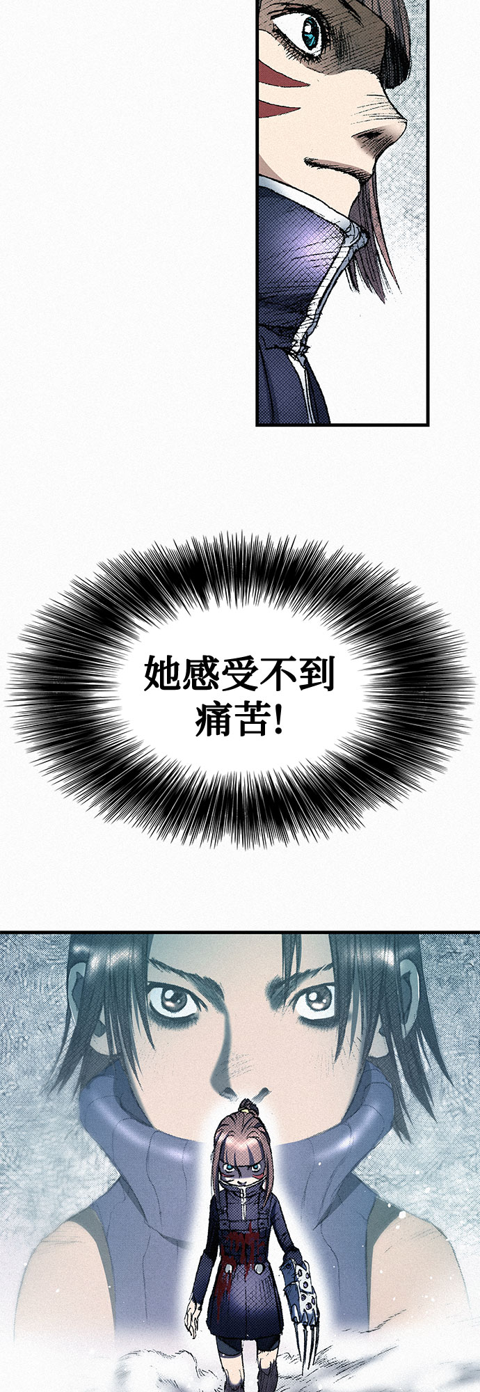 [第43话] 不死的人们52