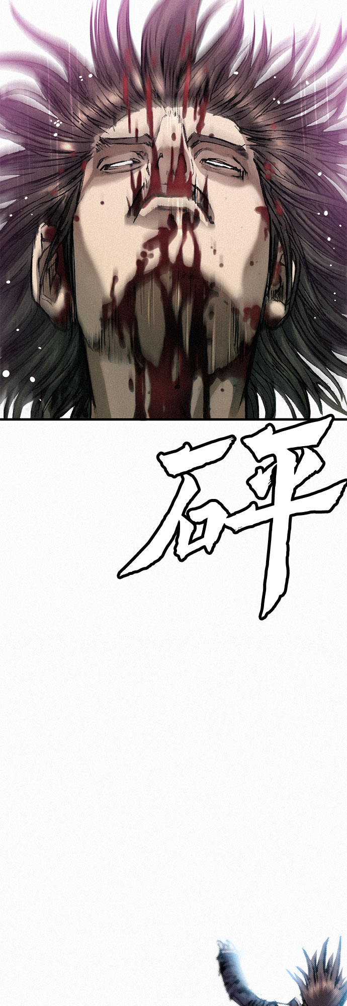 [第19话] 坠落21