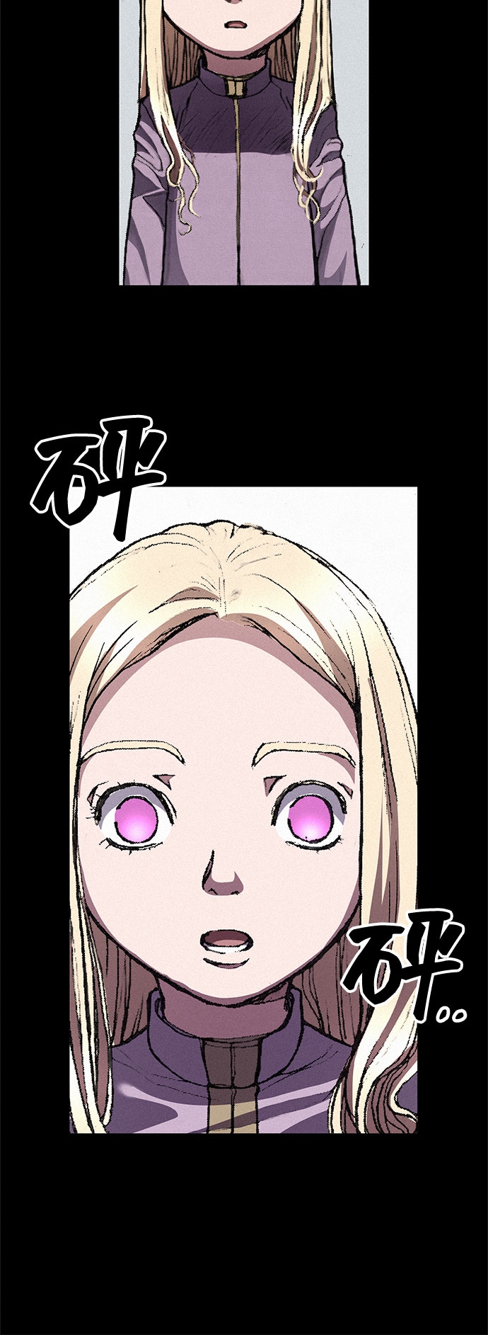[第6话] 怜悯45