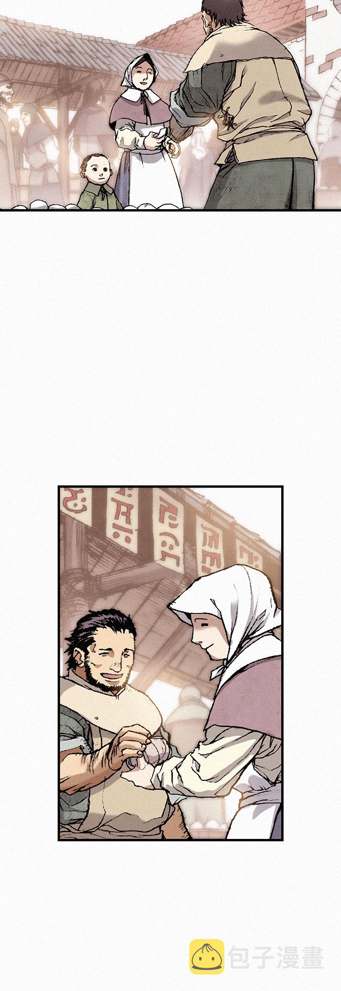 [第33话] 马车里的身影33