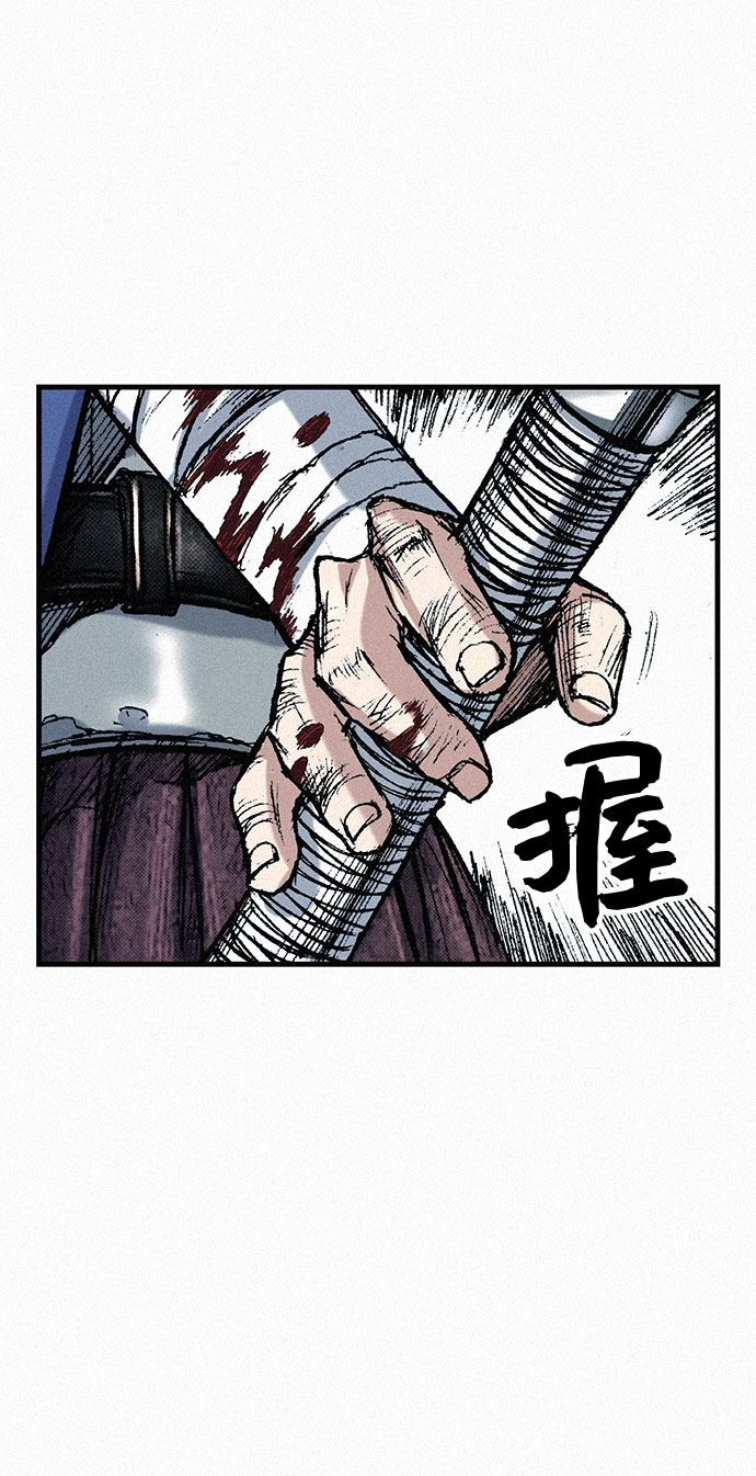 [第55话] 惨绝人寰38