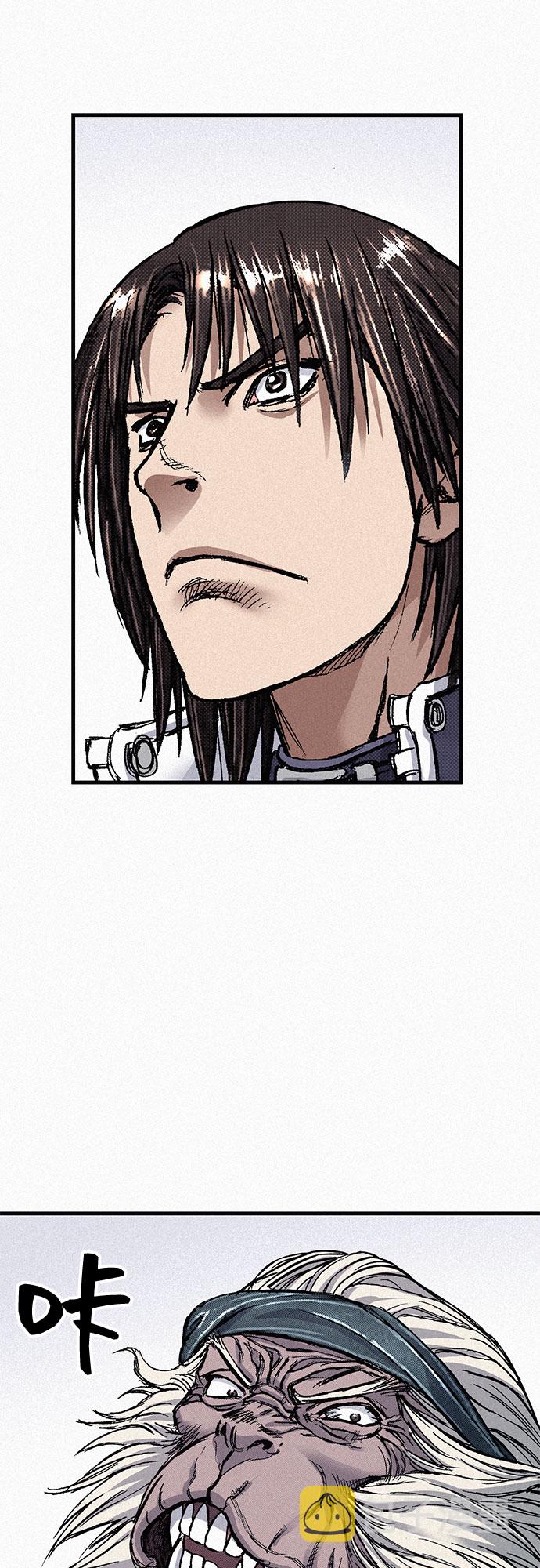[第83话] 双重人格89