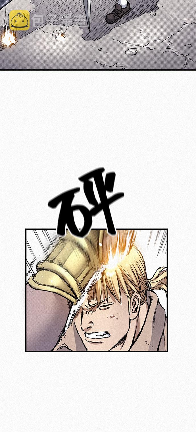 [第83话] 双重人格22
