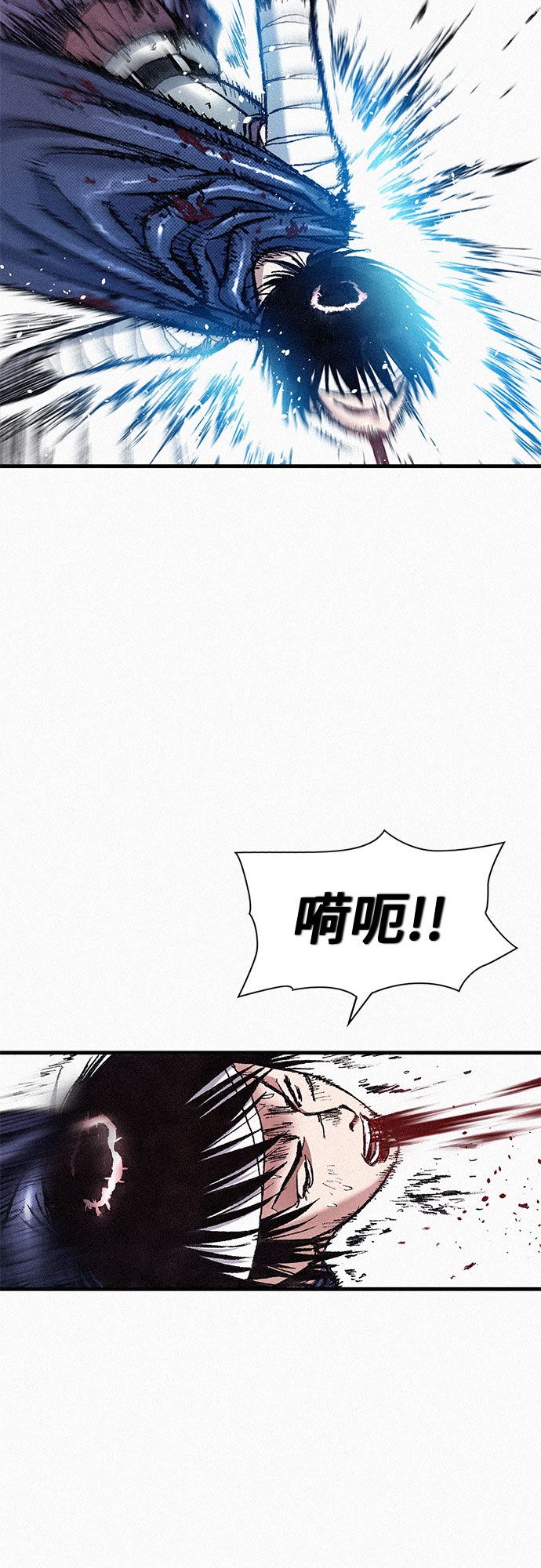 [第81话] 告别29