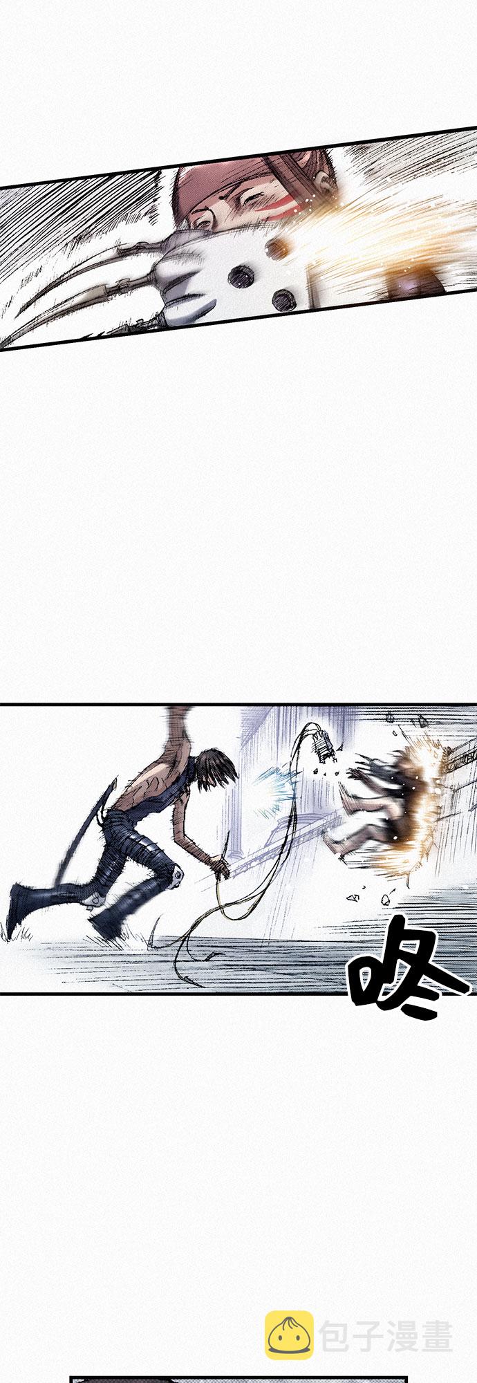 [第43话] 不死的人们35