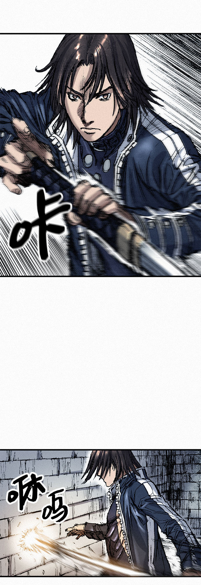 [第51话] 秘密根据地44