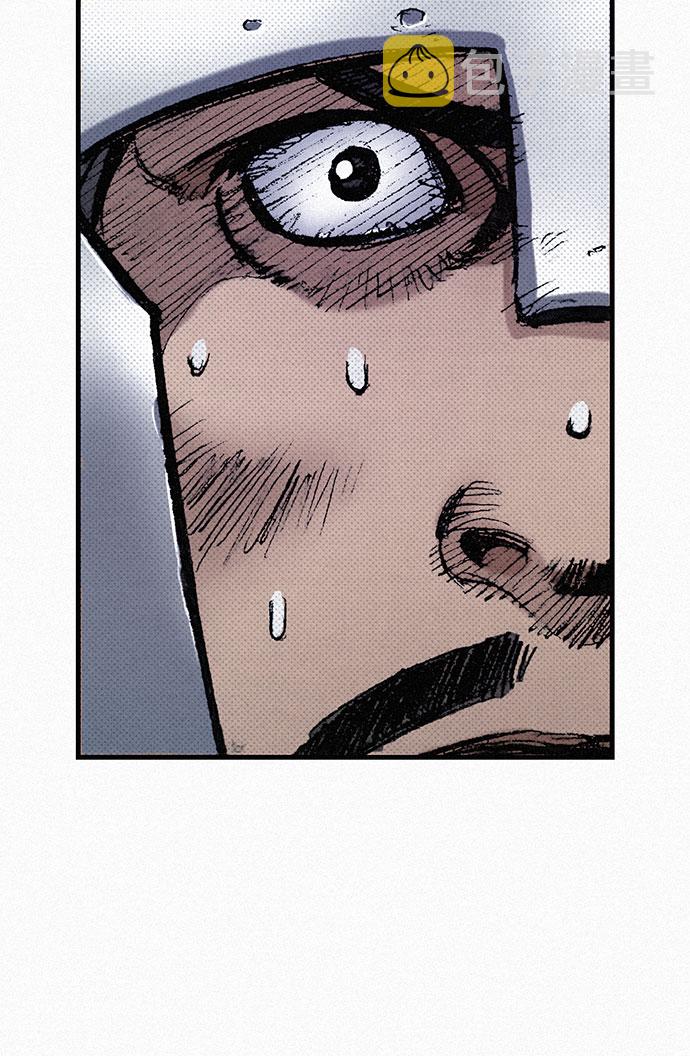 [第75话] 恐惧与癫狂16