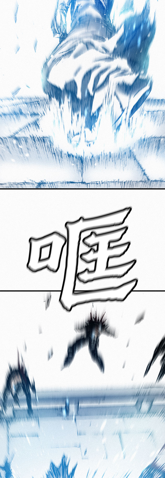 [第27话] 结者解之39