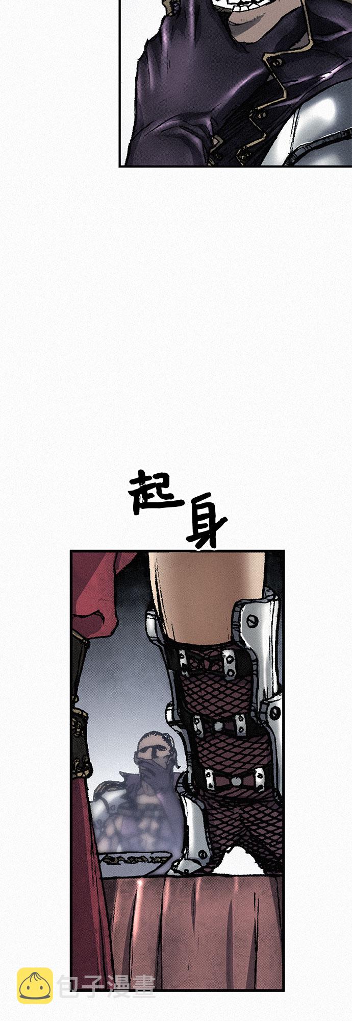 [第23话] 恶魔复活24