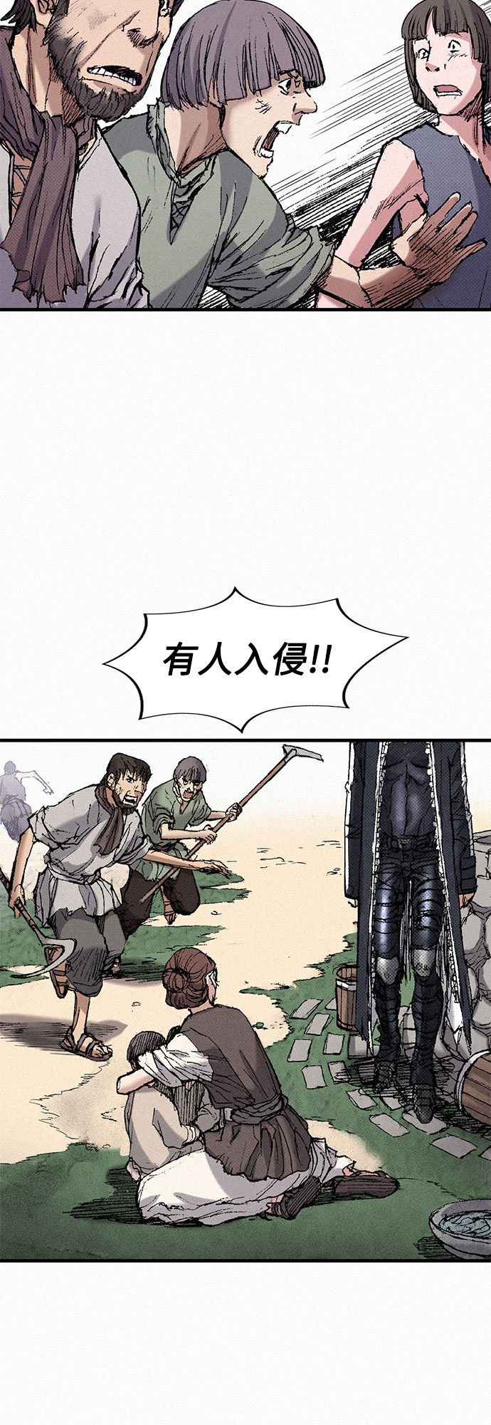 [第51话] 秘密根据地89