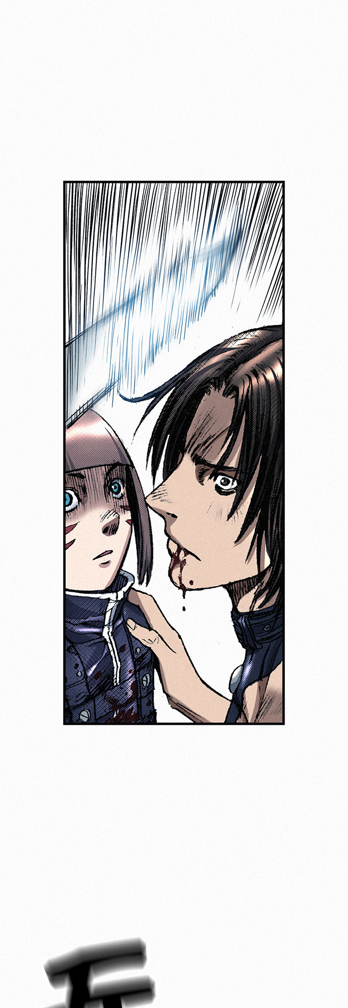 [第44话] 枷锁34