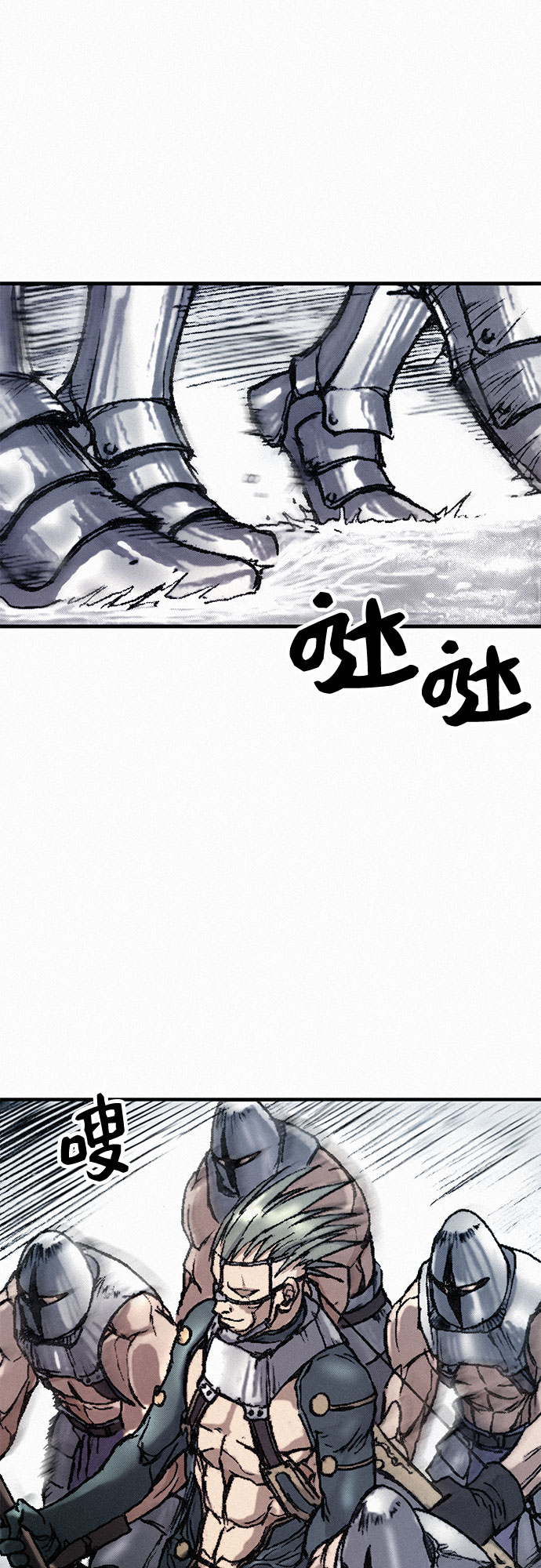 [第22话] 十年後的重逢33