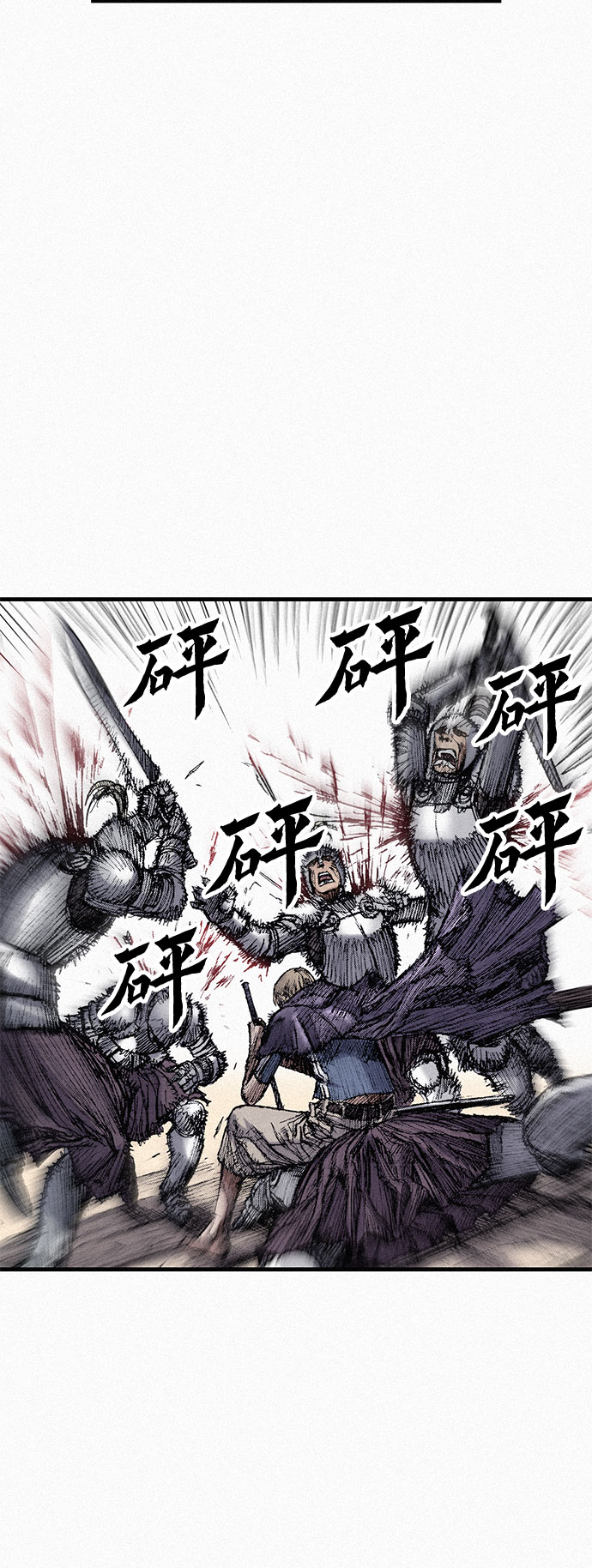 [第56话] 封锁城门60