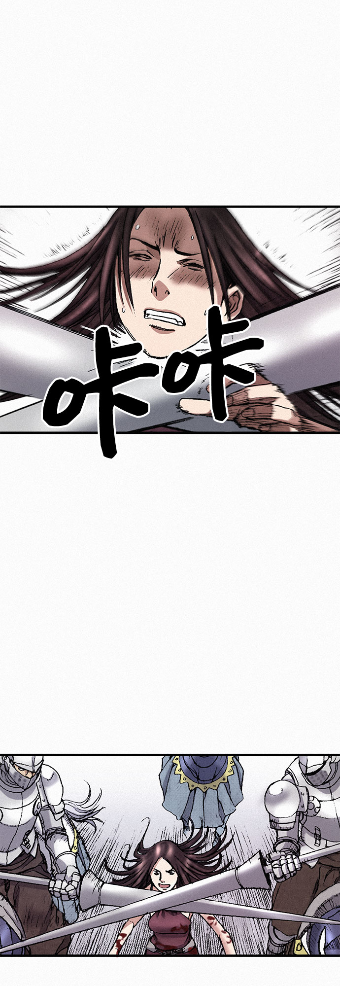 [第33话] 马车里的身影82