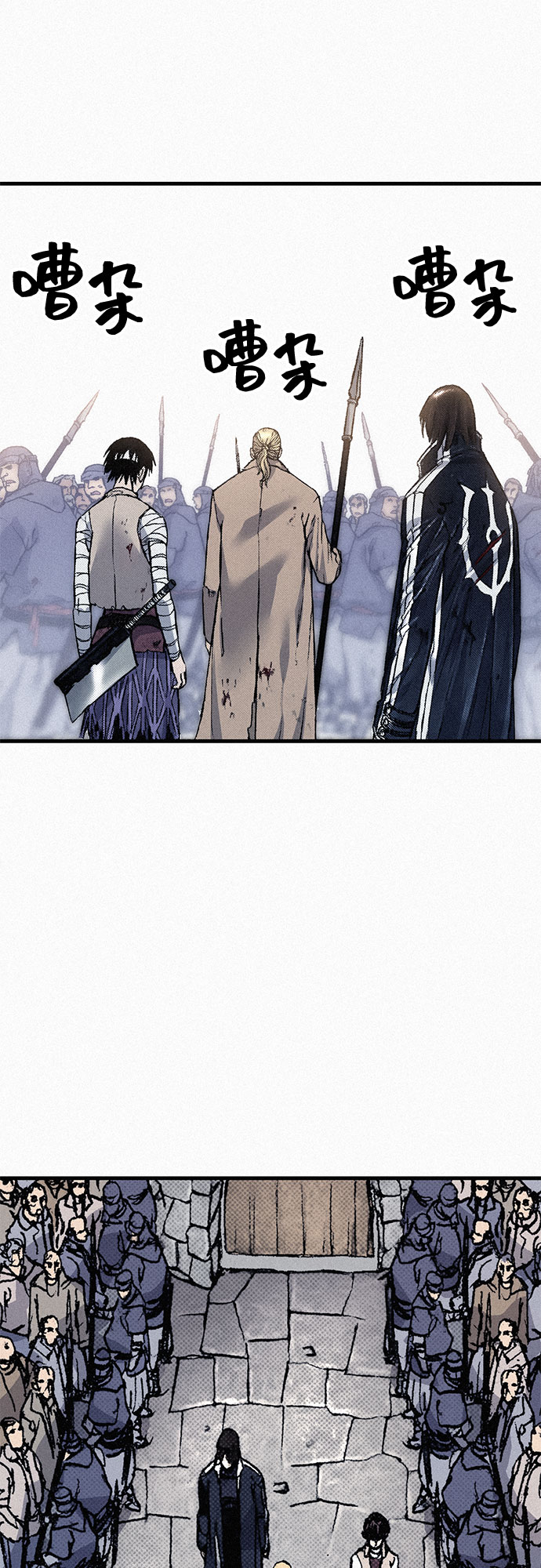 [第77话] 凶手的真面目36
