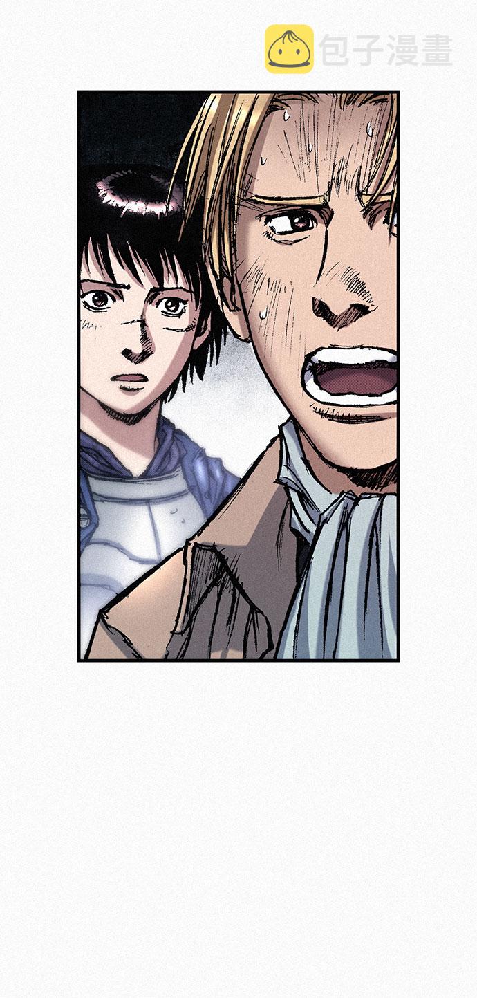 [第55话] 惨绝人寰15