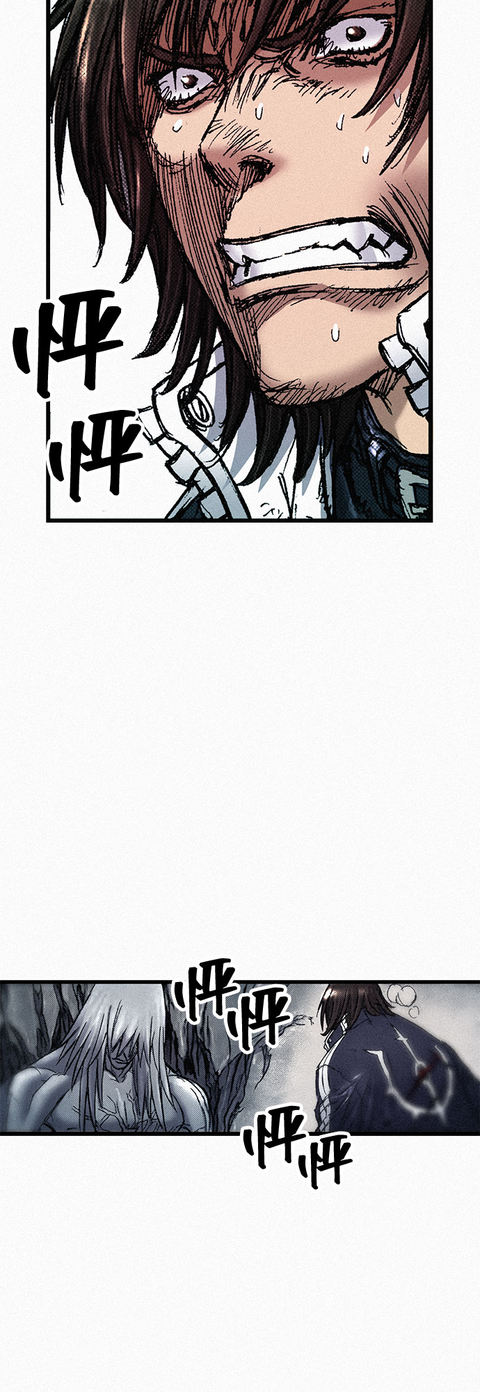 [第69话] 神都39