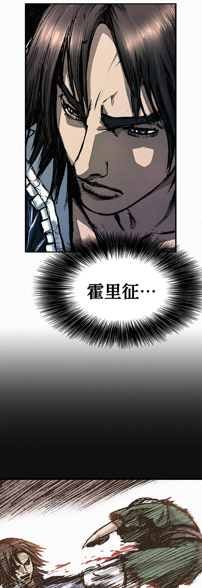 [第14话] 自残5