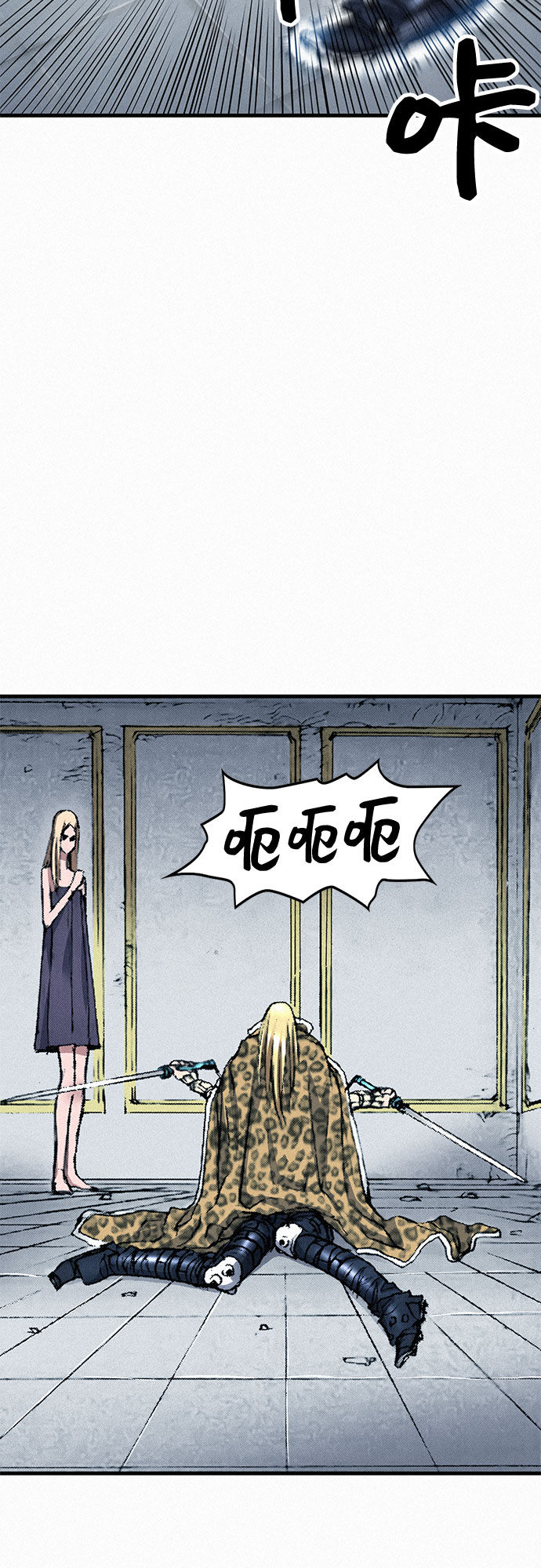 [第39话] 和解8