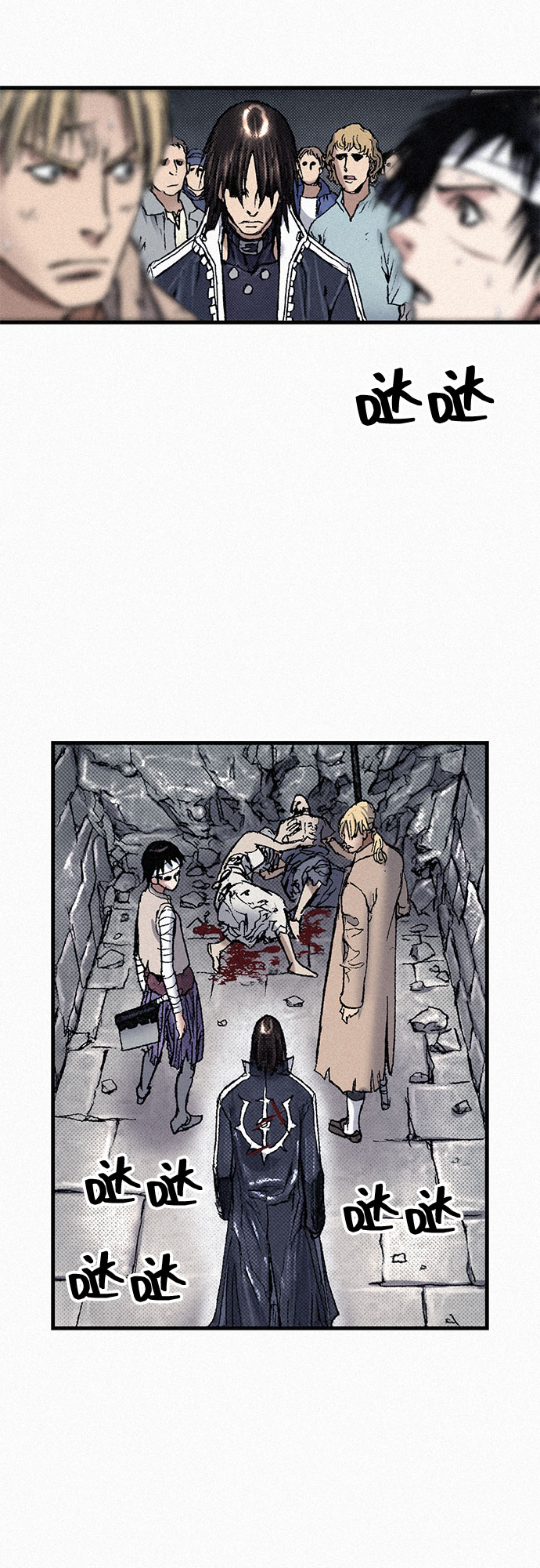 [第75话] 恐惧与癫狂77