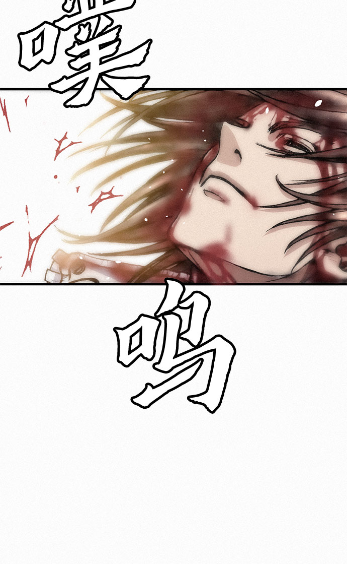[第21话] 赎罪71