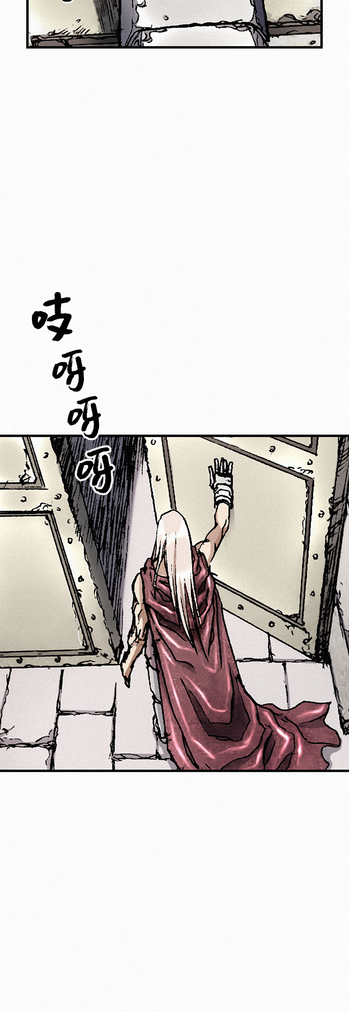 [第29话] 恶灵的低语36