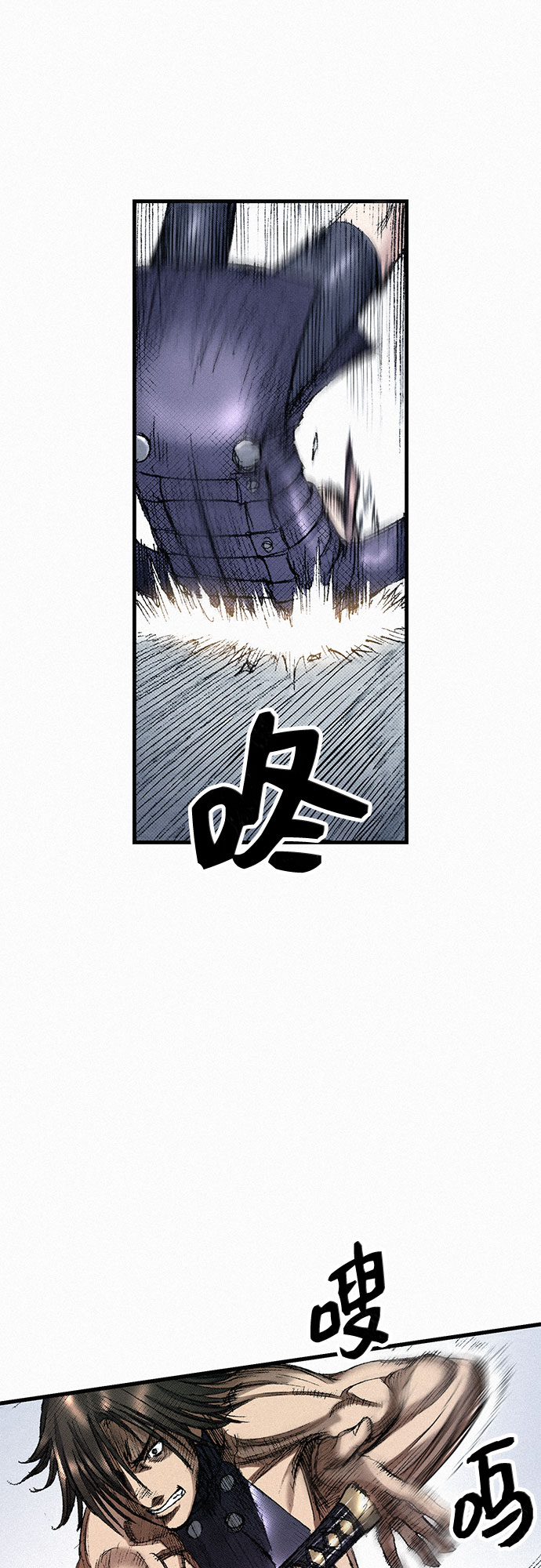 [第43话] 不死的人们14