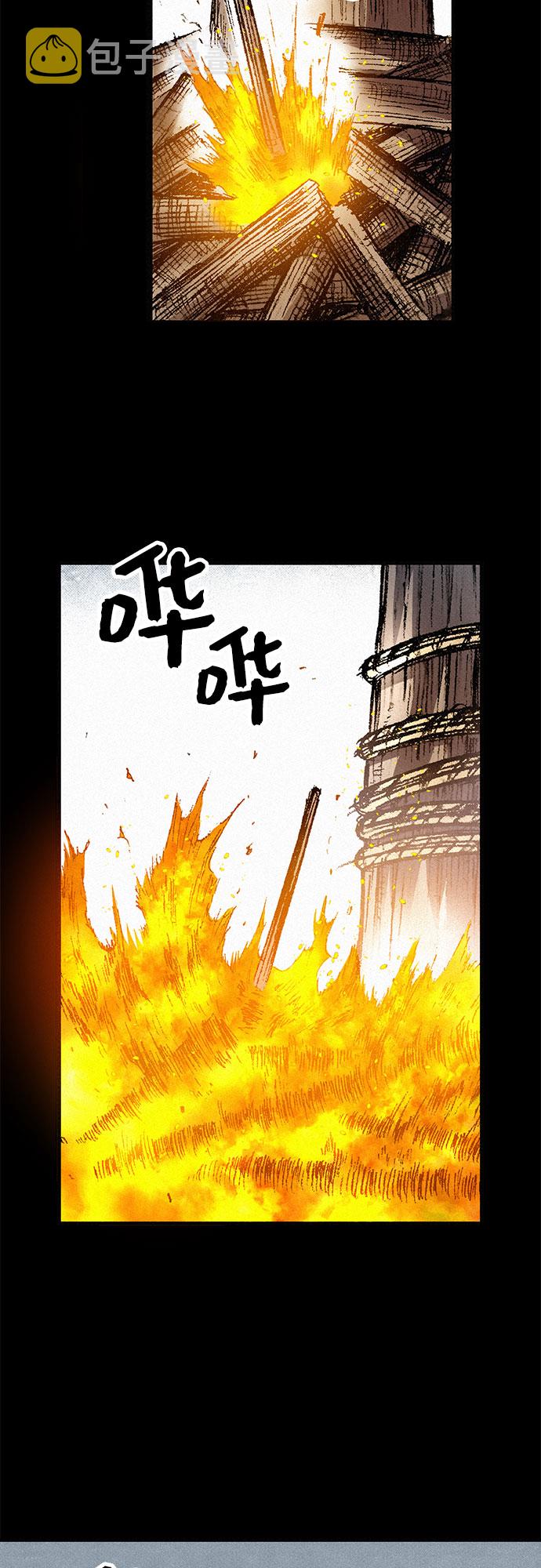 [第41话] 无面恐惧20
