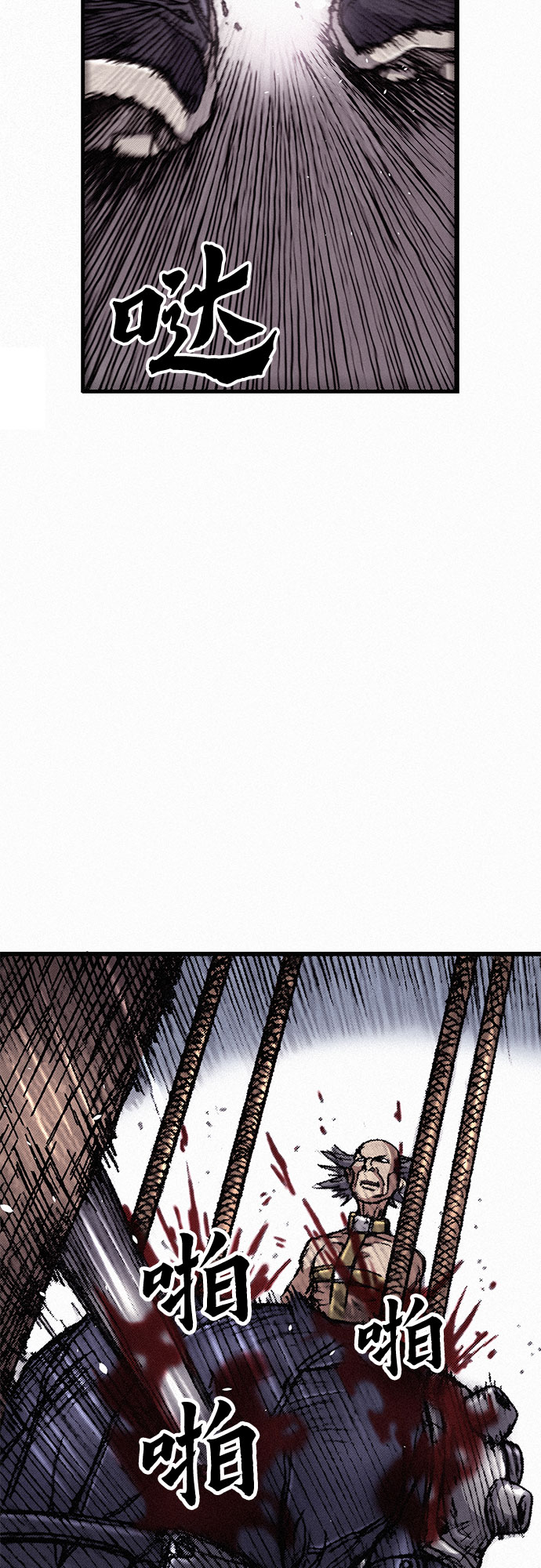 [第10话] 刺客26