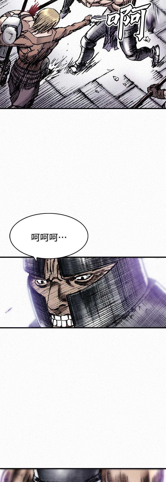 [第27话] 结者解之55