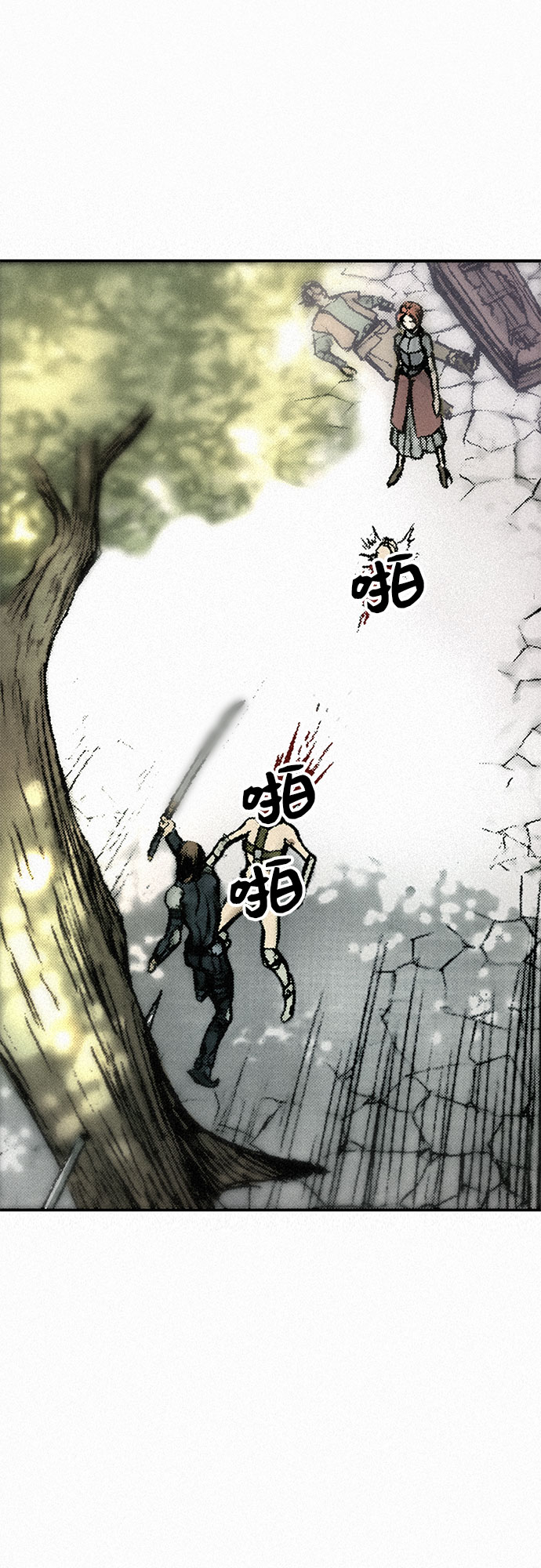 [第10话] 刺客58
