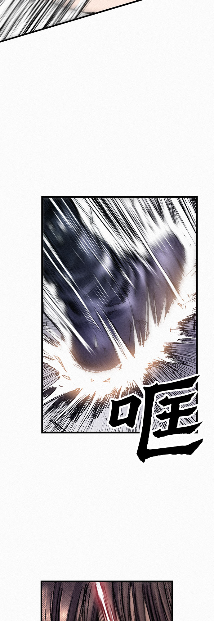 [第50话] 听从各自的命运36