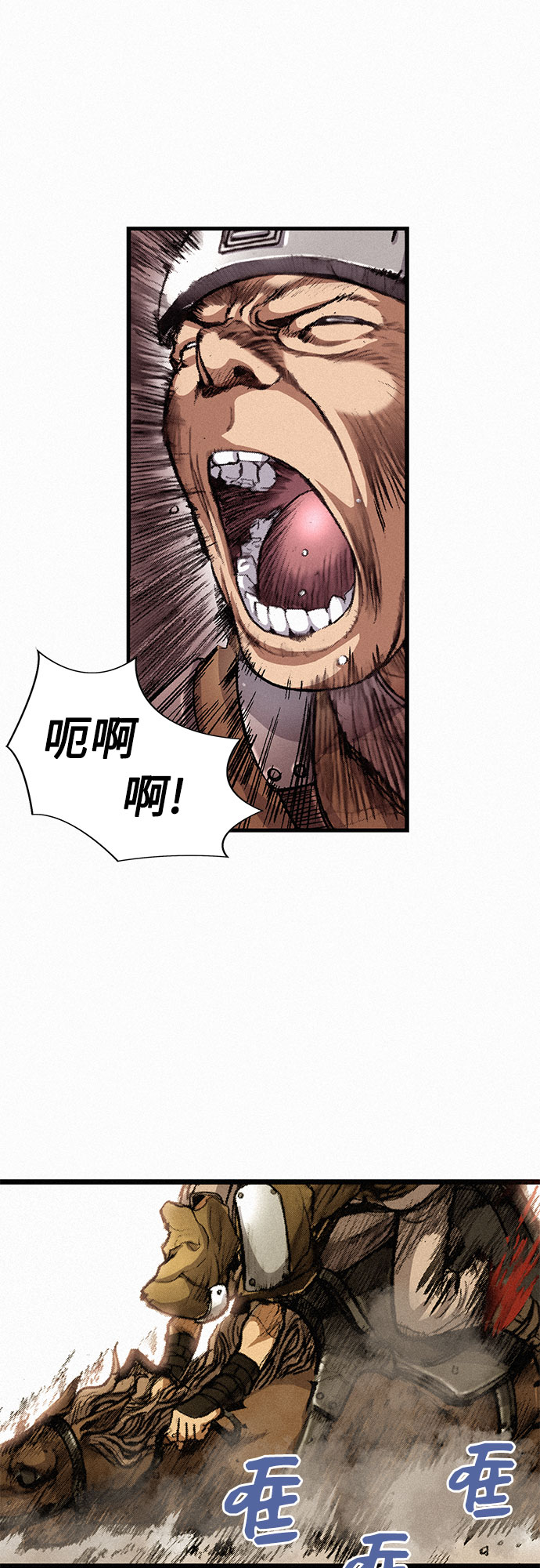 [第3话] 初遇51