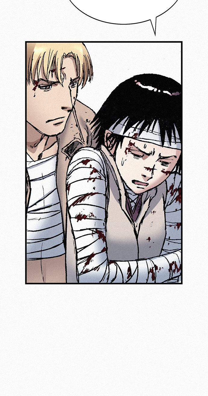[第78话] 向着真相50