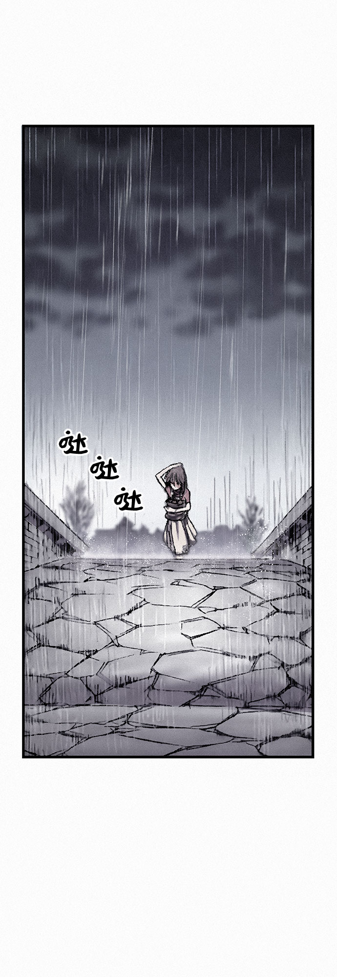 [第12话] 他们的世界53