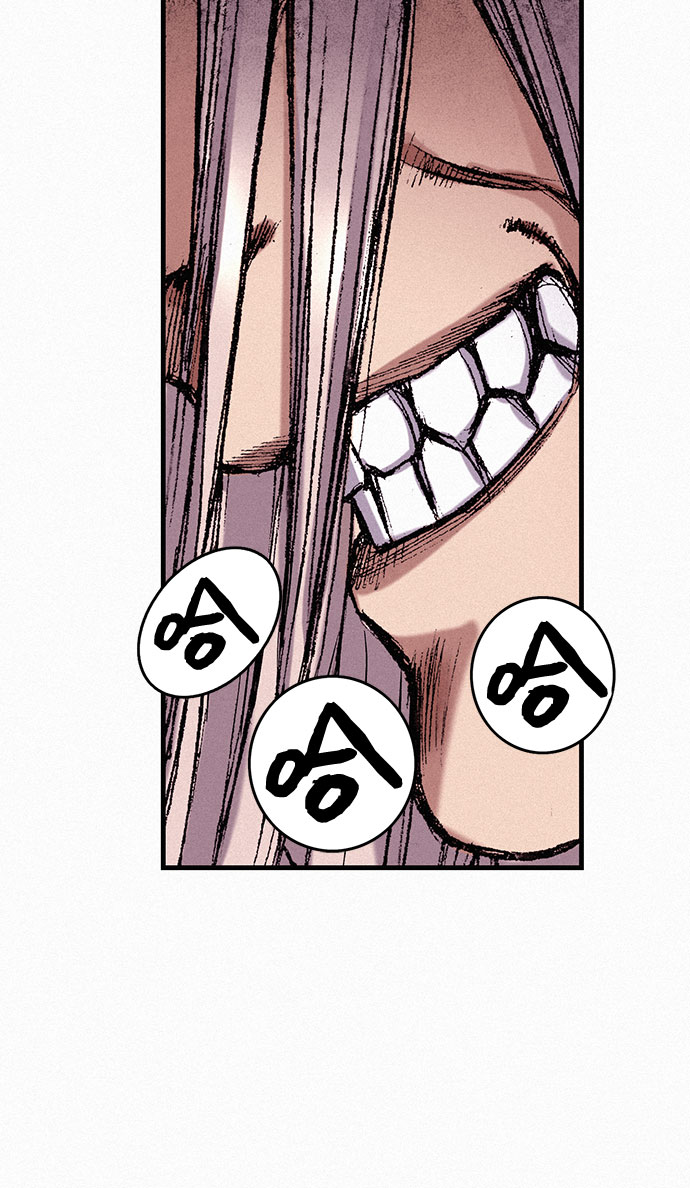 [第51话] 秘密根据地32
