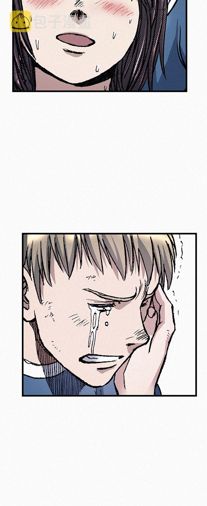 [第71话] 帷幕中的脸48