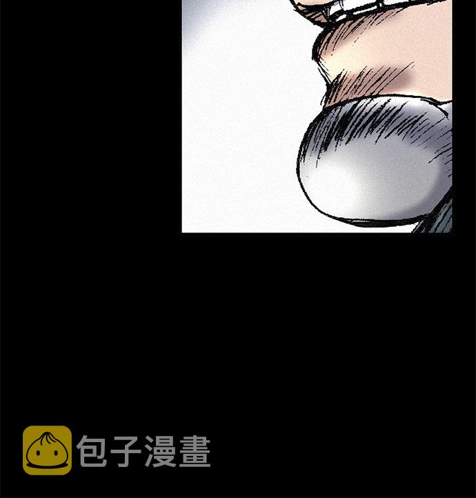 [第25话] 罪恶25