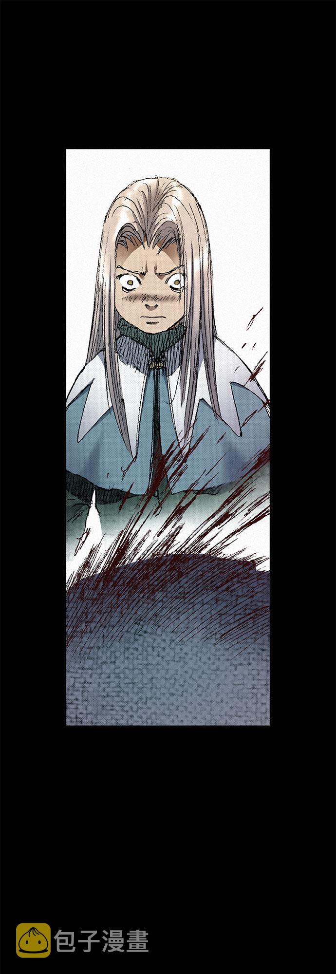 [第45话] 牲畜之罪40