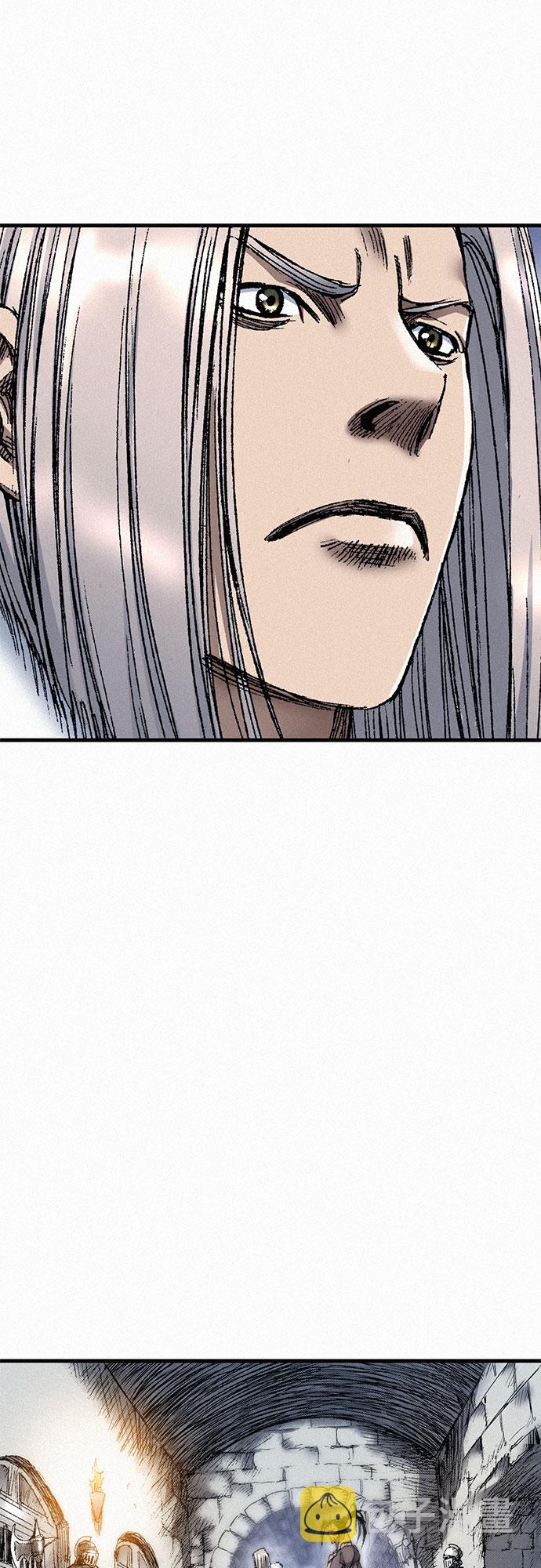 [第45话] 牲畜之罪69