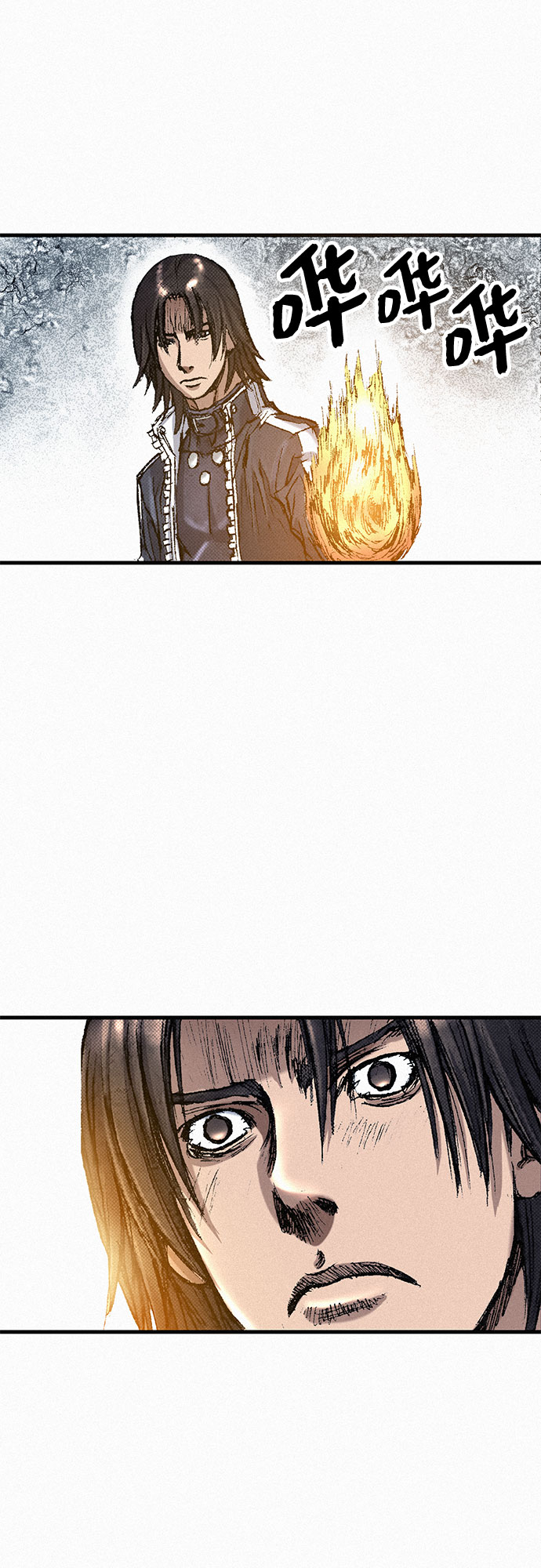 [第51话] 秘密根据地66