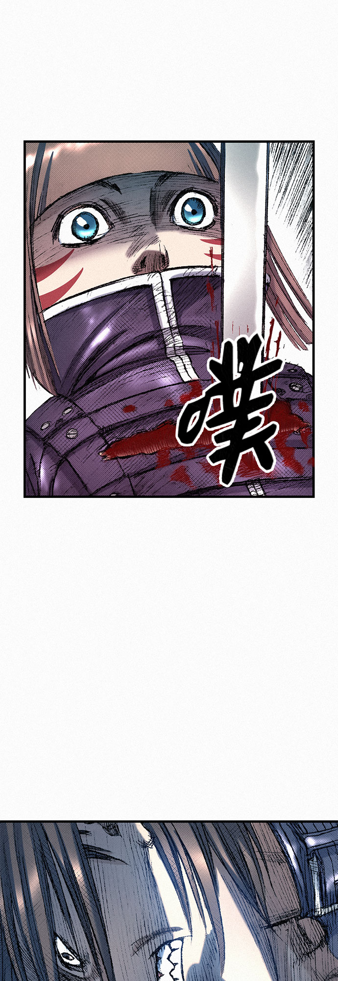 [第43话] 不死的人们17