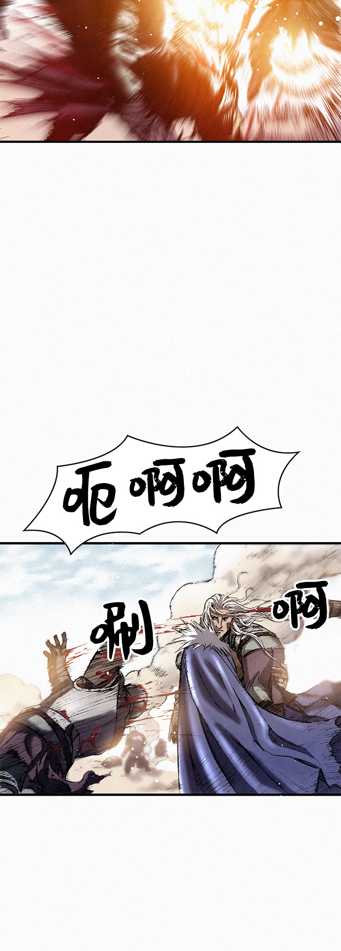 [第31话] 战士的复活55