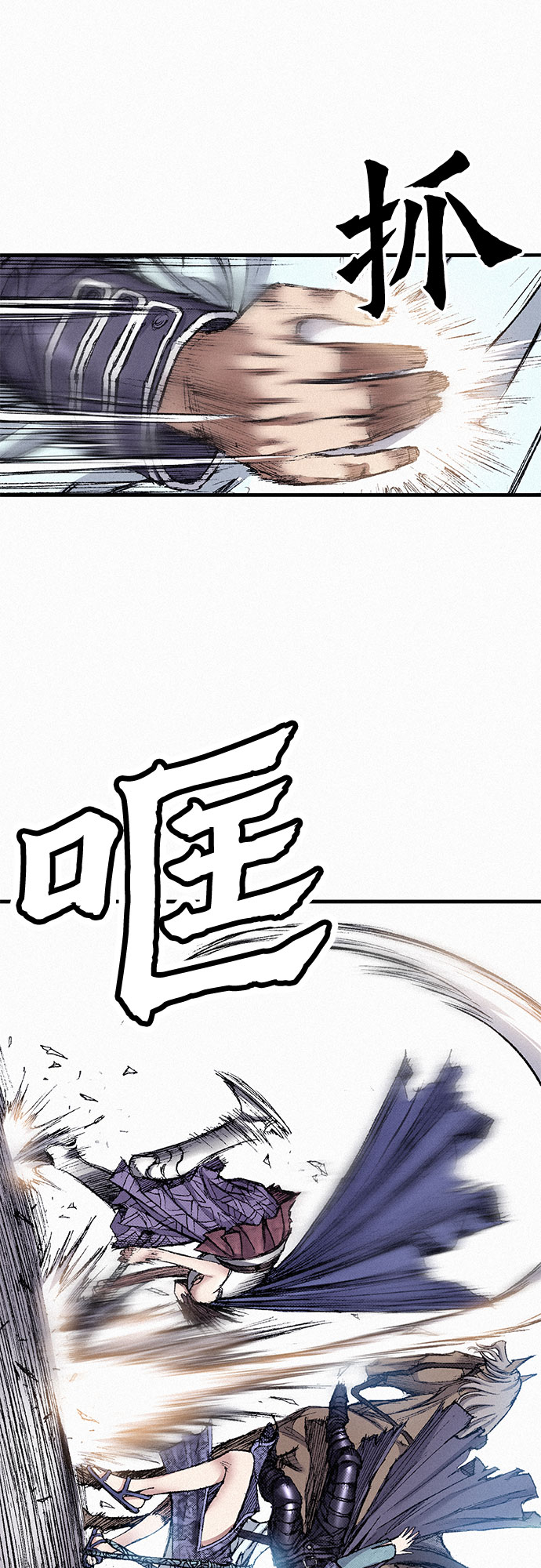 [第50话] 听从各自的命运22