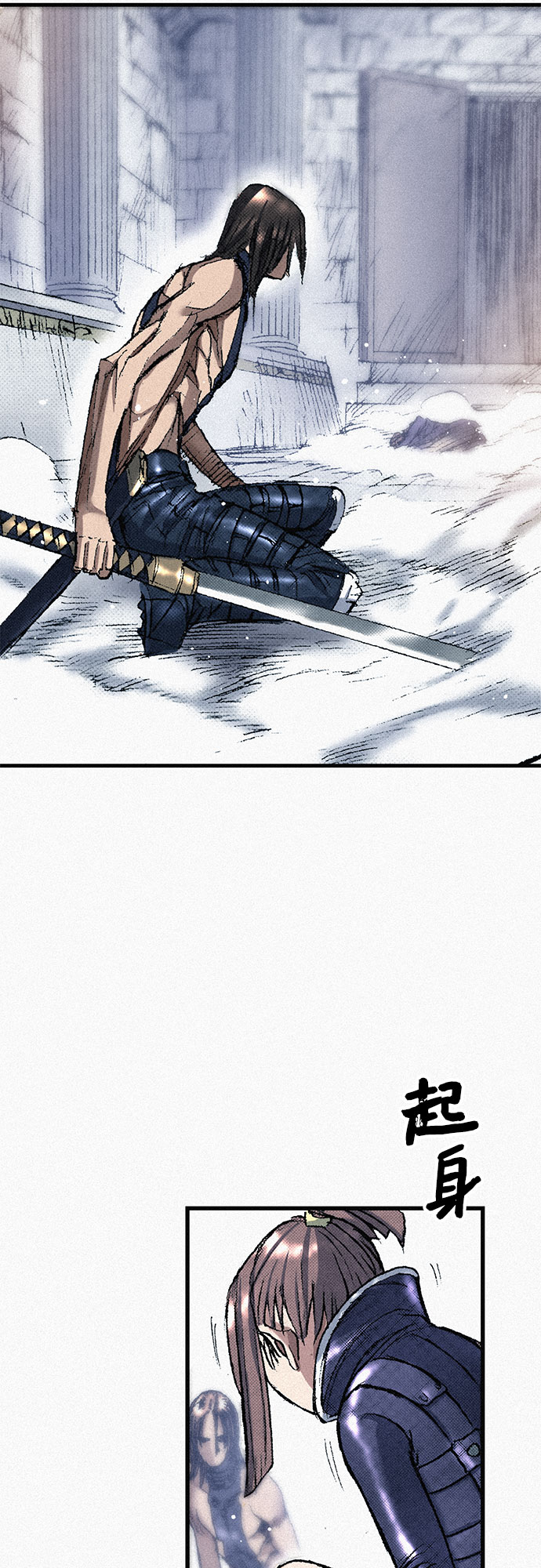 [第42话] 少女兵器72