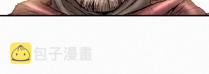 [第32话] 玄玉3