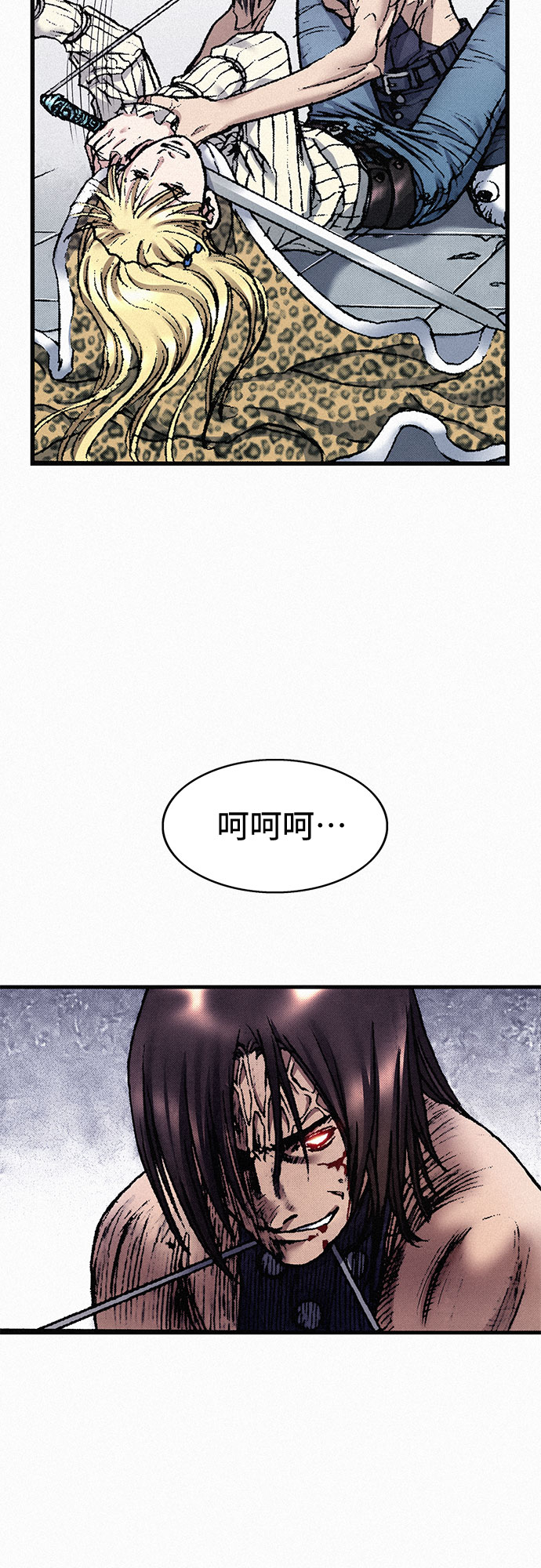 [第39话] 和解29