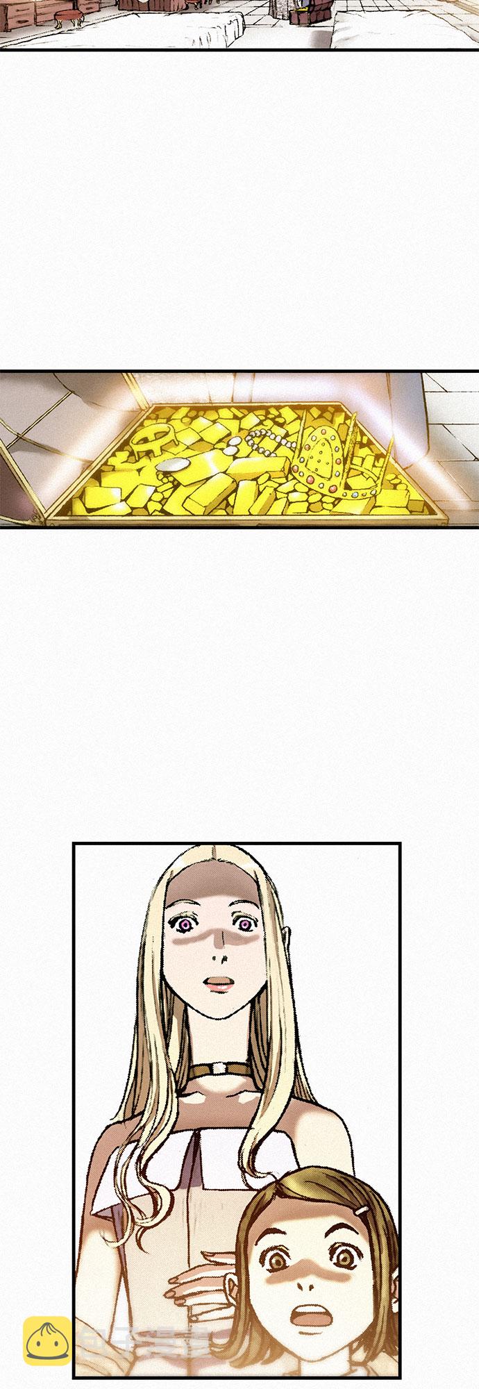 [第35话] 玄玉40